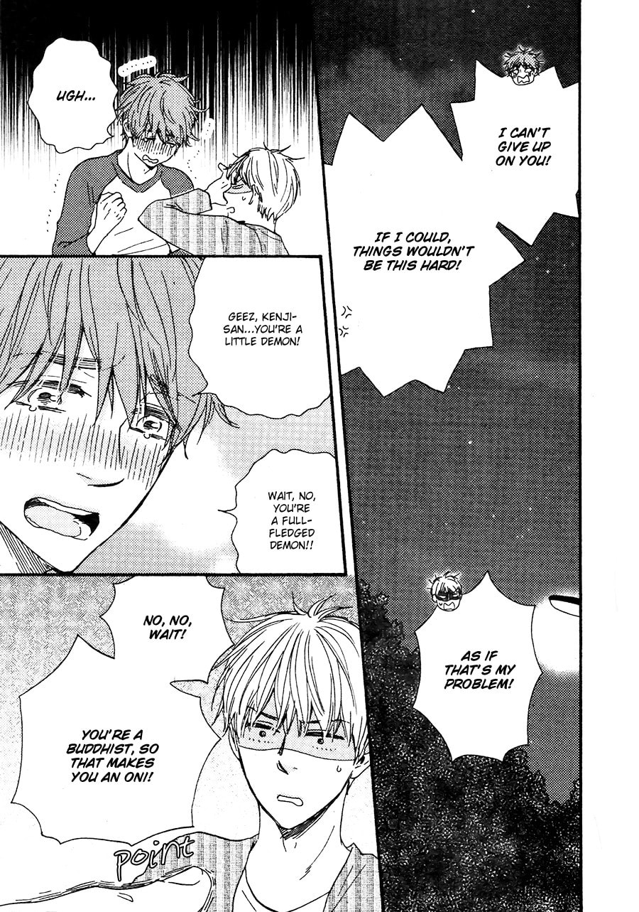 Read Hopelessly Devoted chapter 8.1 image 23 on Lezhin