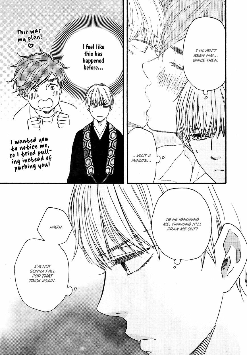 Read Hopelessly Devoted chapter 8.2 image 11 on Lezhin