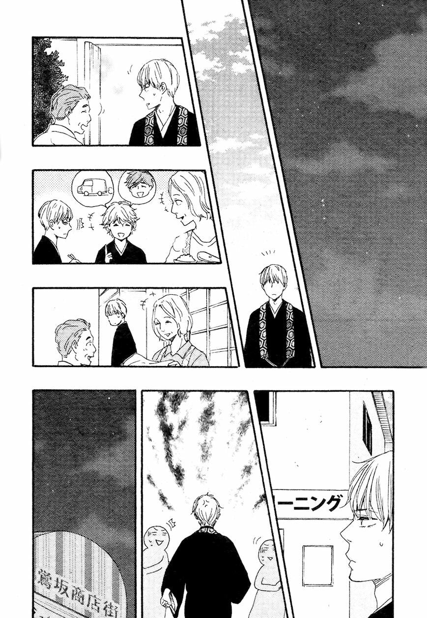 Read Hopelessly Devoted chapter 8.2 image 12 on Lezhin