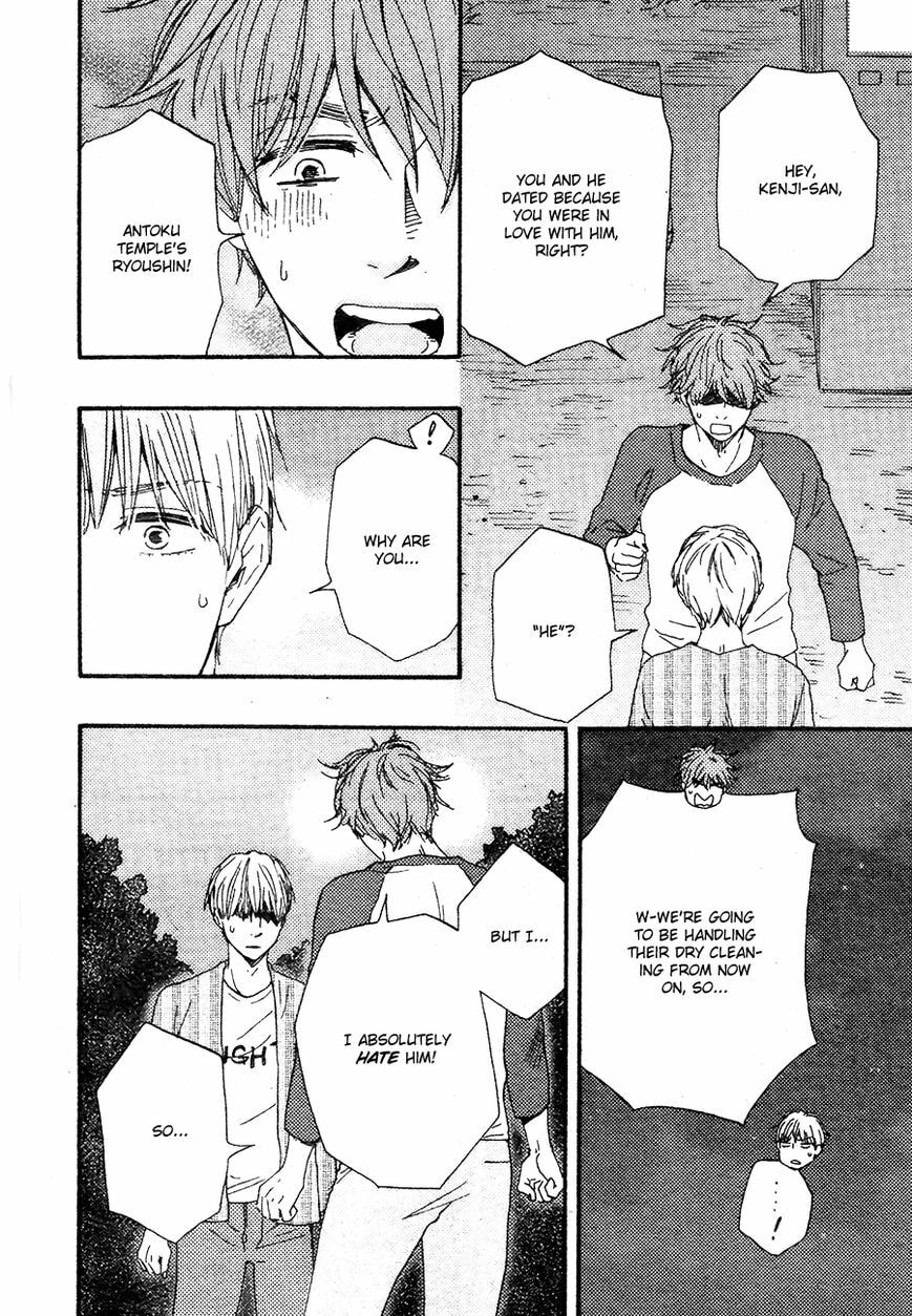 Read Hopelessly Devoted chapter 8.2 image 20 on Lezhin