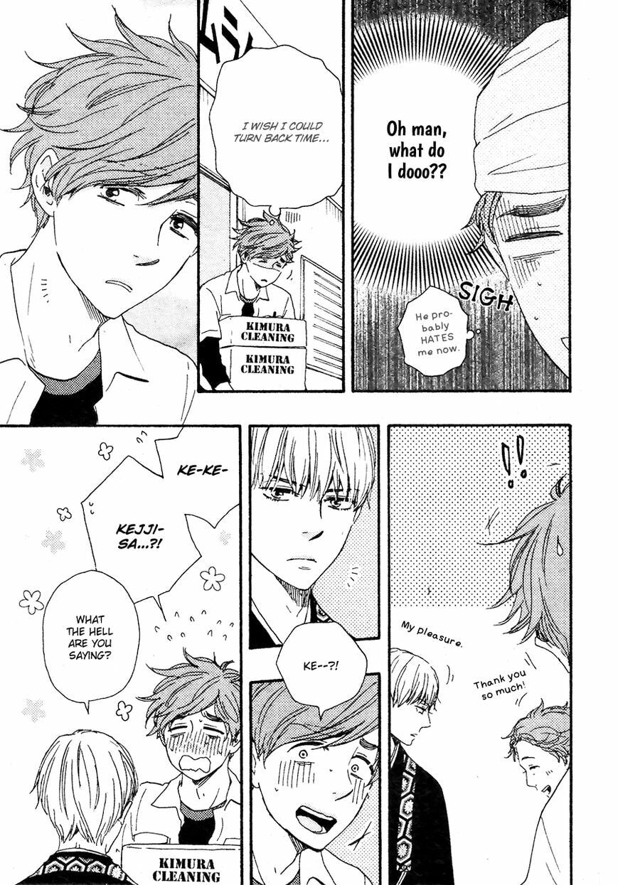 Read Hopelessly Devoted chapter 8.2 image 29 on Lezhin