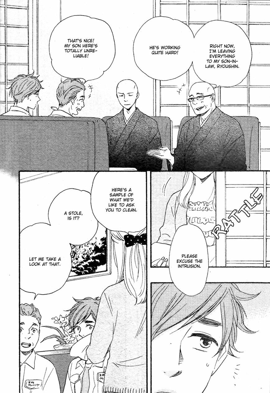 Read Hopelessly Devoted chapter 8.2 image 4 on Lezhin