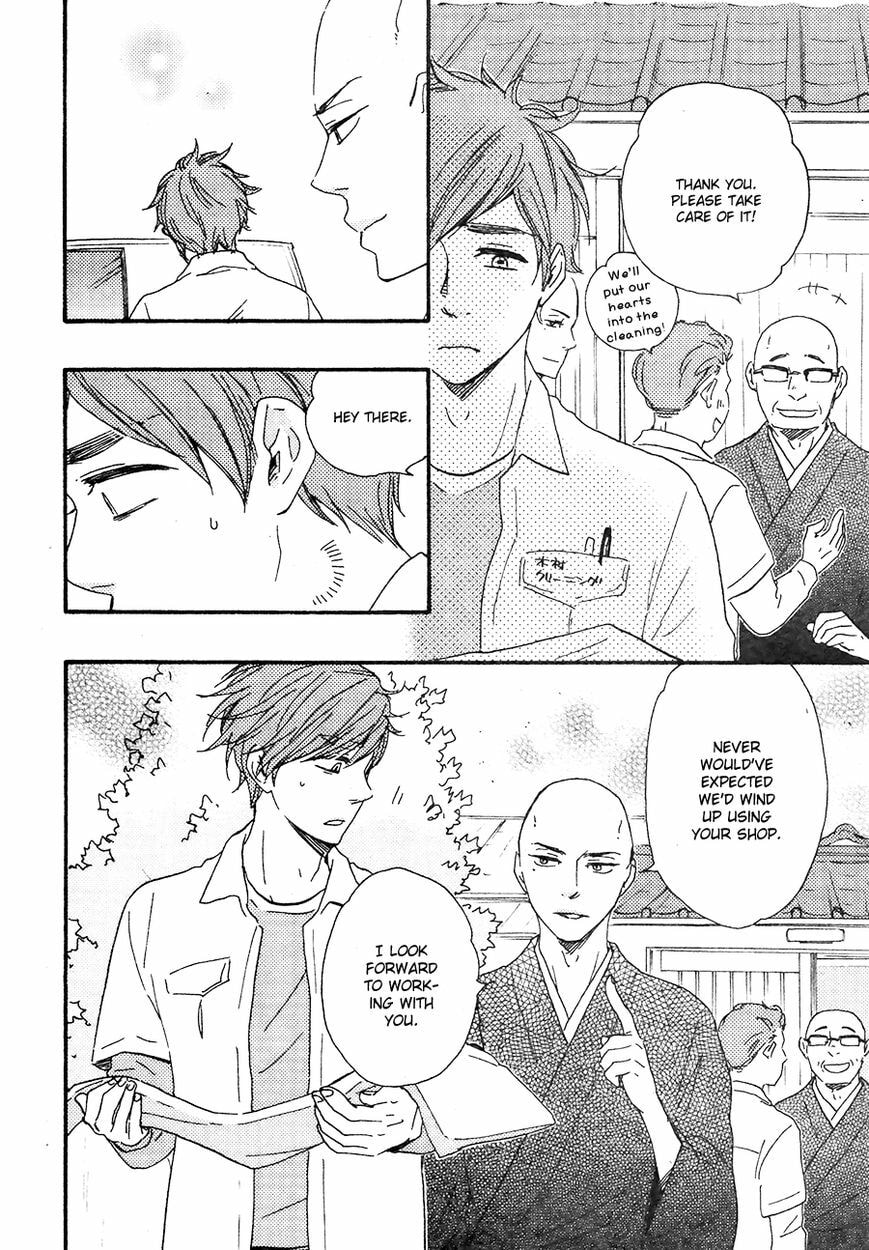 Read Hopelessly Devoted chapter 8.2 image 6 on Lezhin