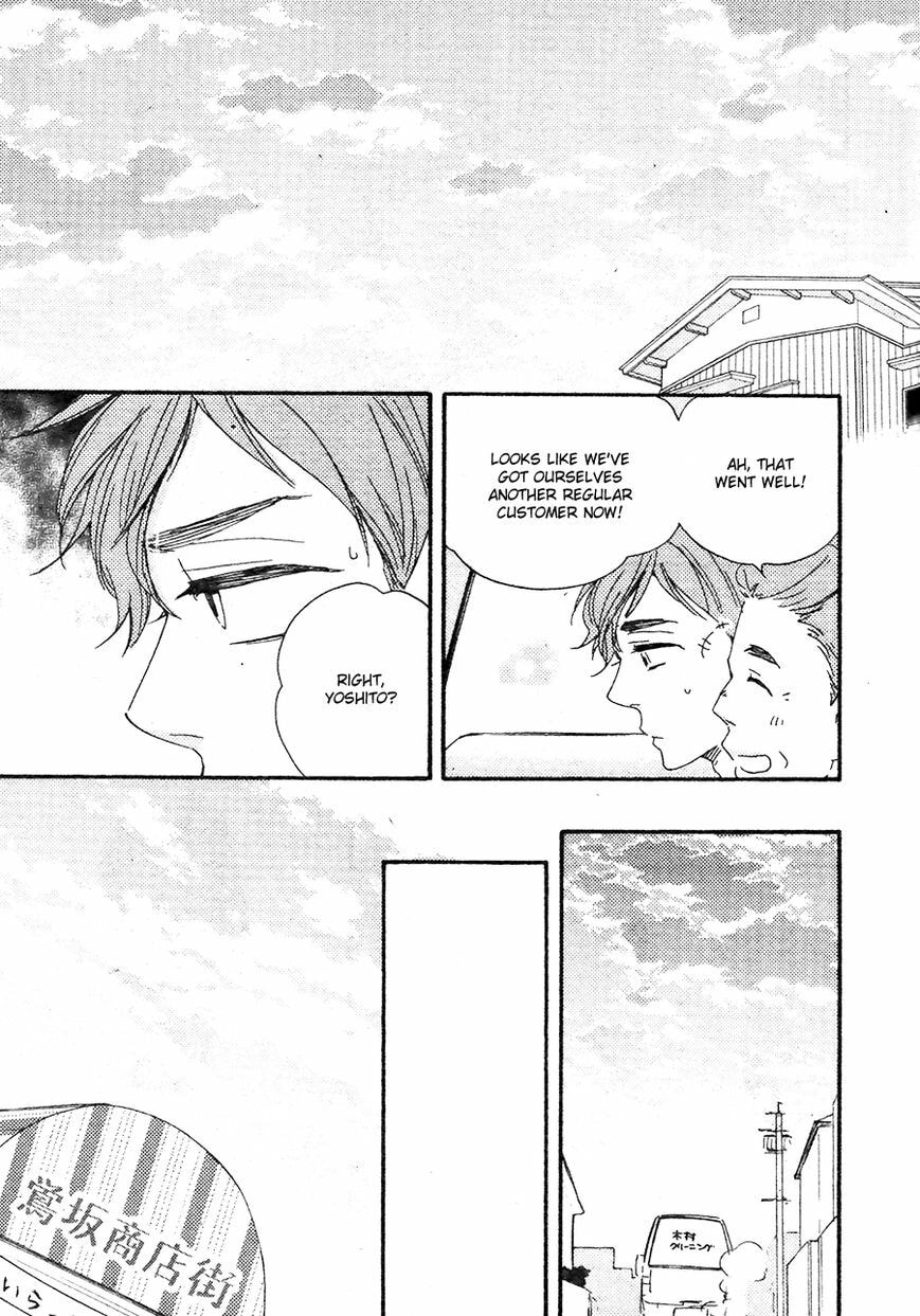 Read Hopelessly Devoted chapter 8.2 image 9 on Lezhin