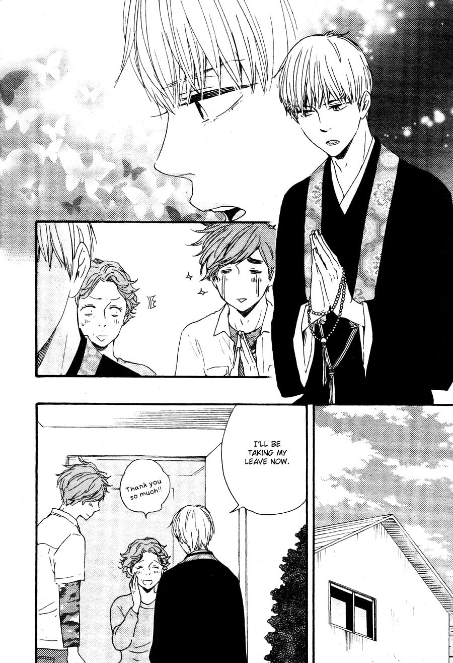 Read Hopelessly Devoted chapter 8 image 11 on Lezhin