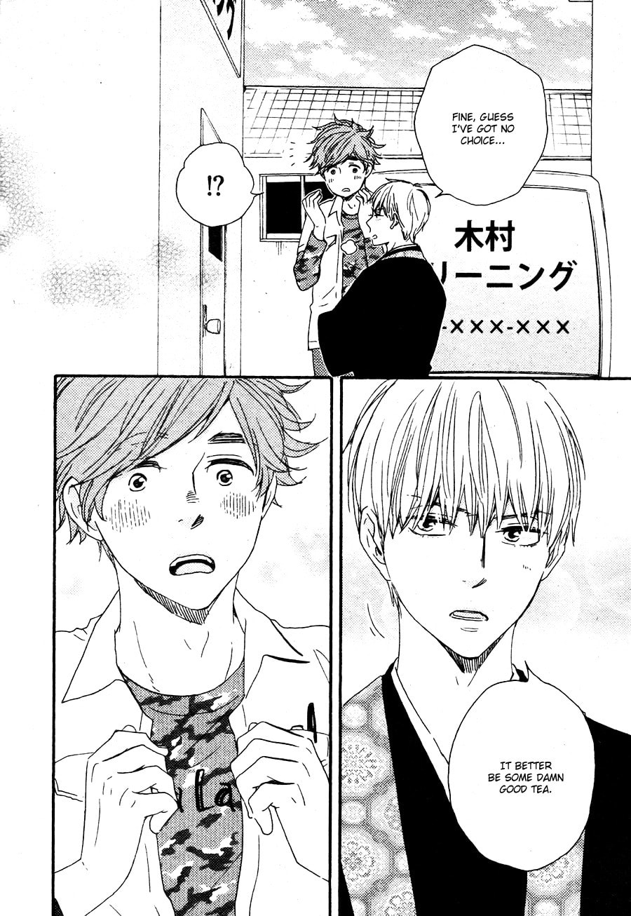 Read Hopelessly Devoted chapter 8 image 15 on Lezhin