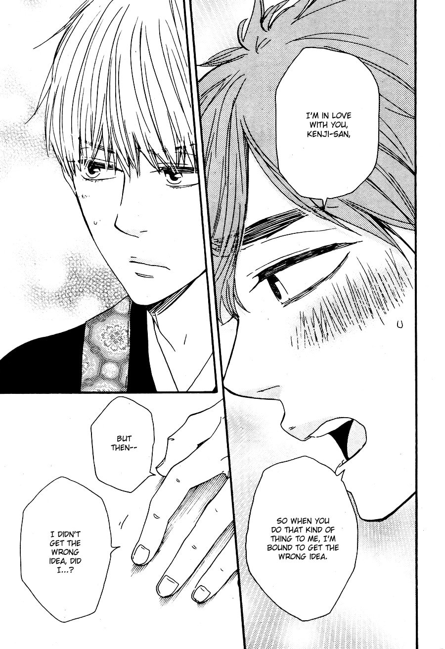 Read Hopelessly Devoted chapter 8 image 22 on Lezhin