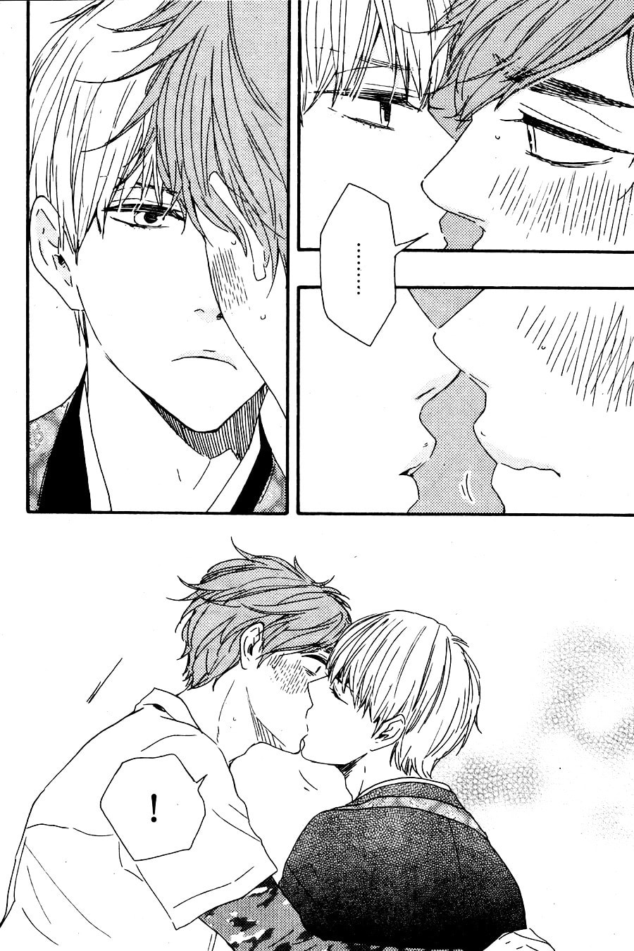 Read Hopelessly Devoted chapter 8 image 25 on Lezhin