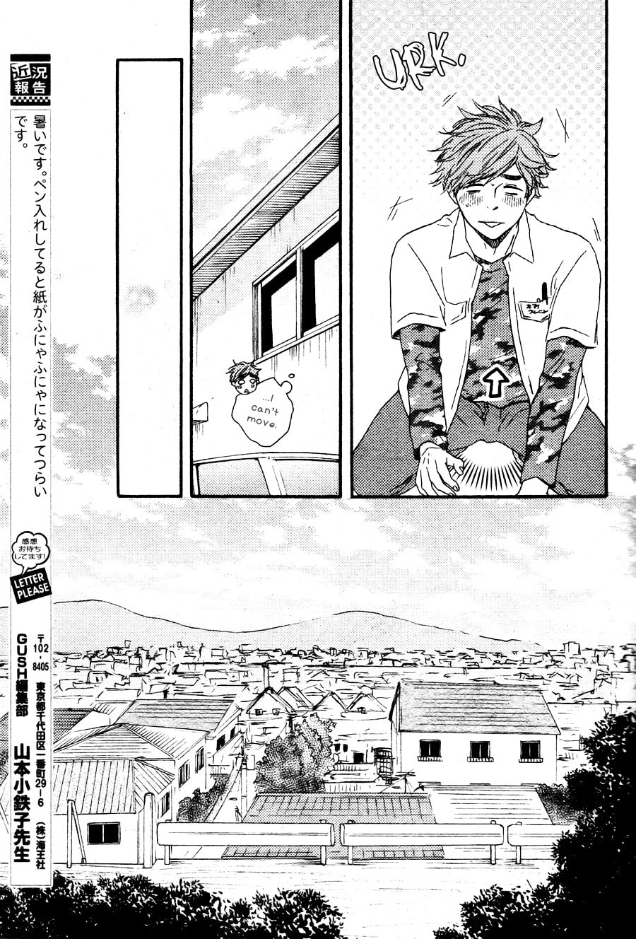 Read Hopelessly Devoted chapter 8 image 32 on Lezhin