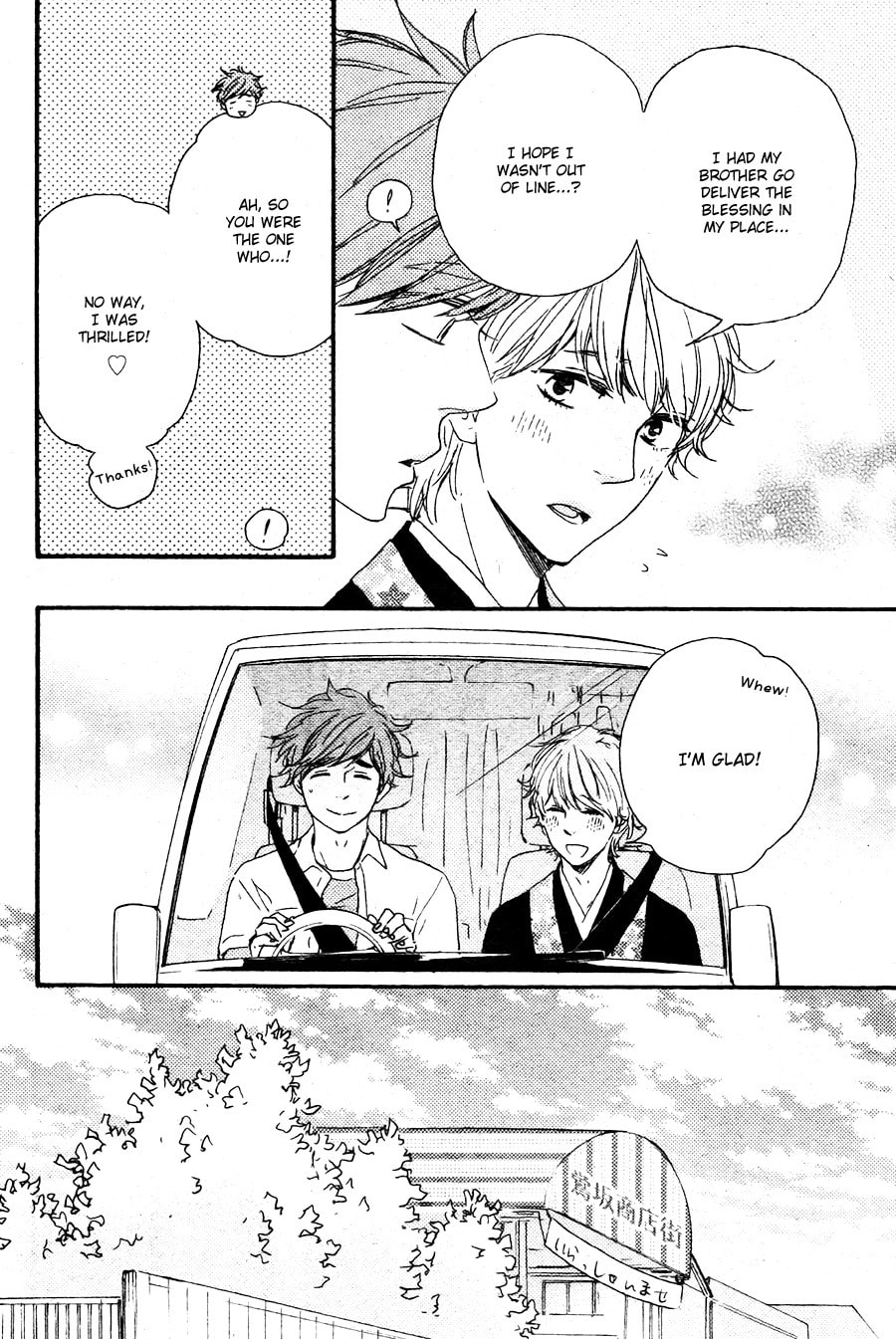 Read Hopelessly Devoted chapter 8 image 35 on Lezhin