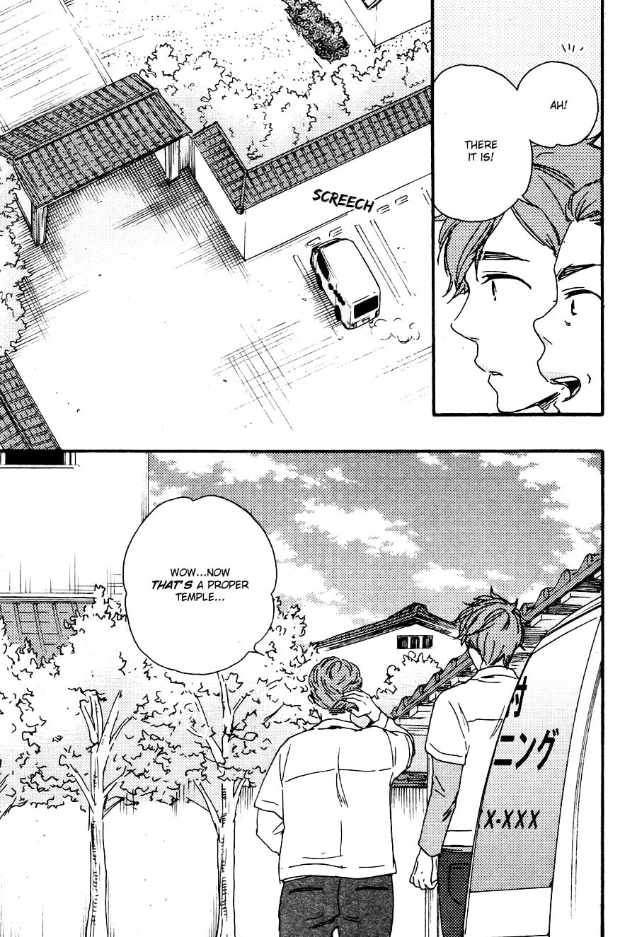Read Hopelessly Devoted chapter 8 image 38 on Lezhin