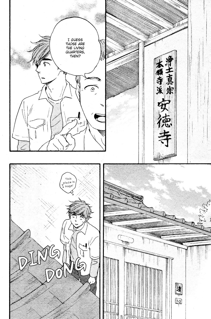 Read Hopelessly Devoted chapter 8 image 39 on Lezhin