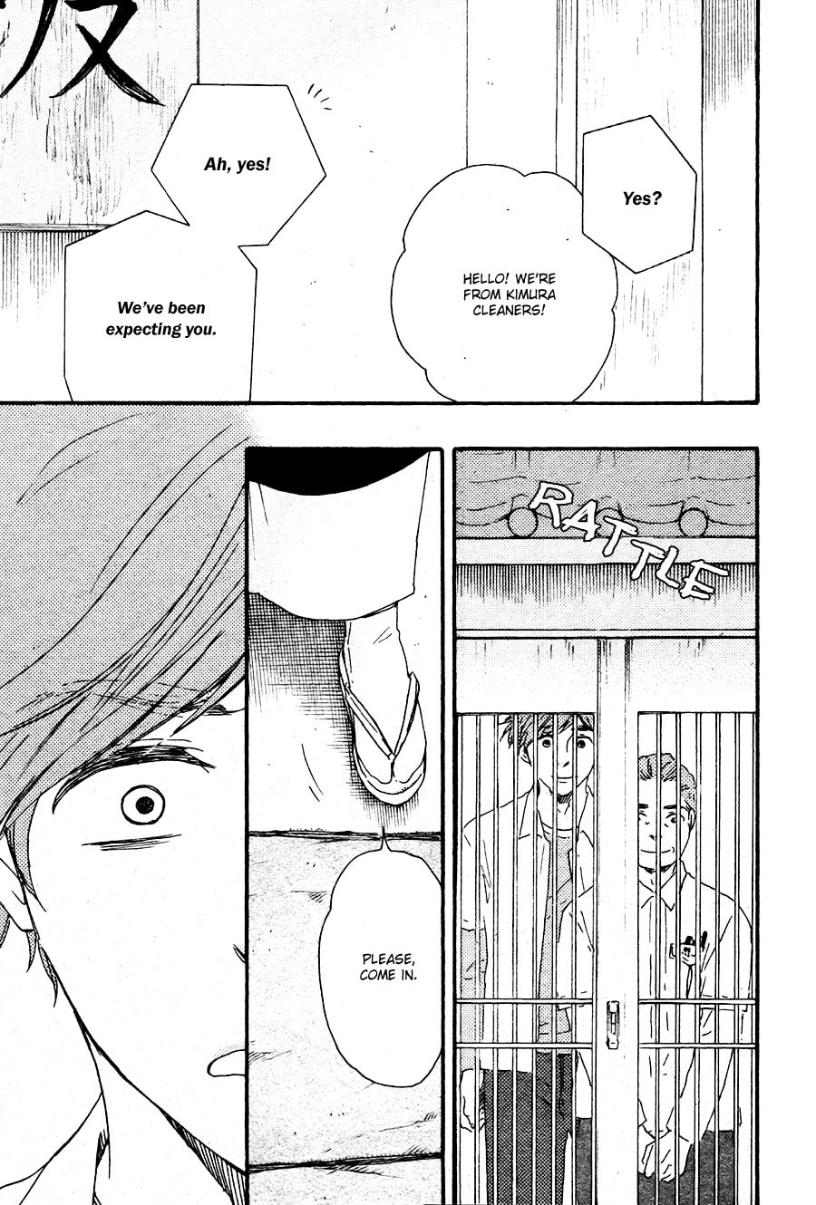 Read Hopelessly Devoted chapter 8 image 40 on Lezhin