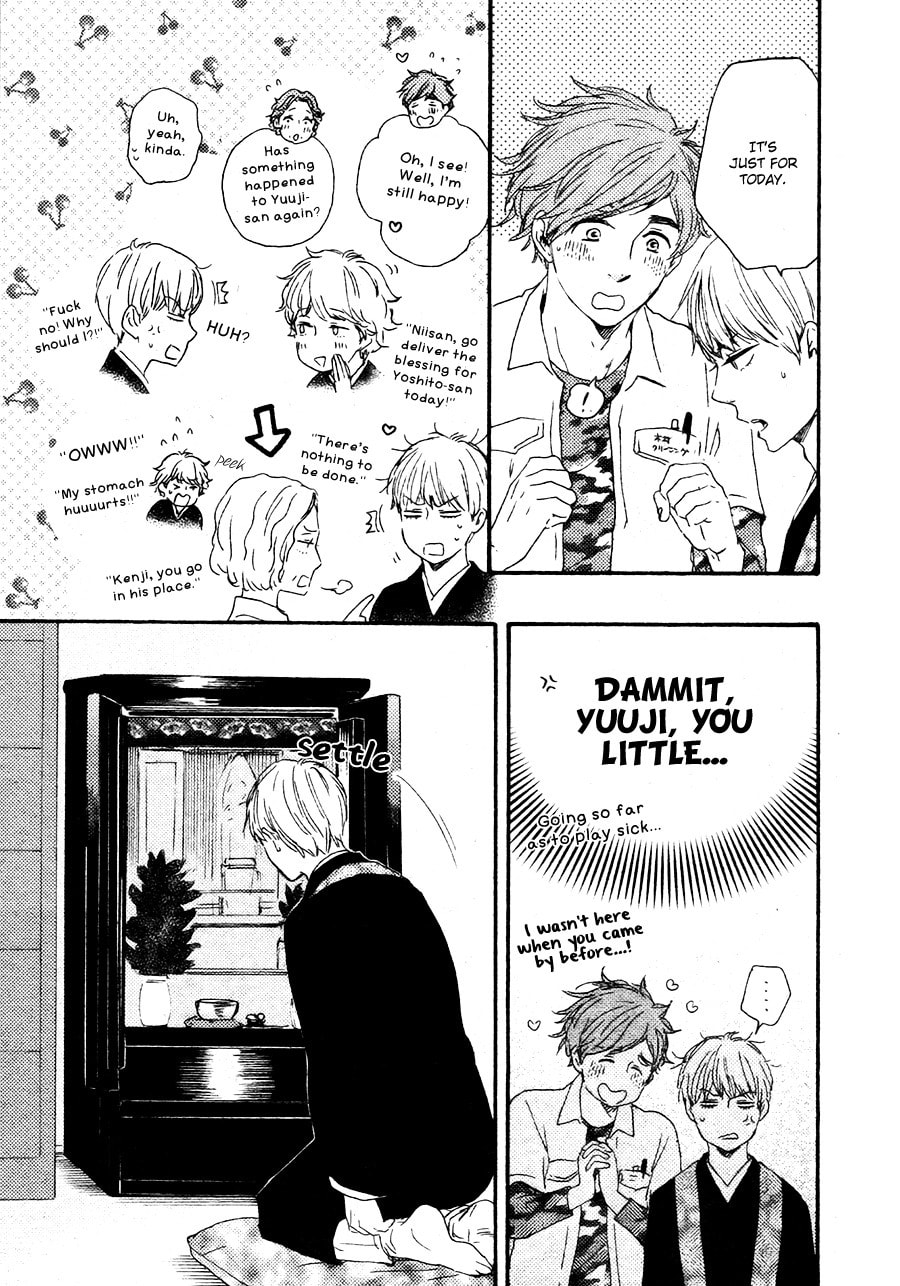 Read Hopelessly Devoted chapter 8 image 8 on Lezhin