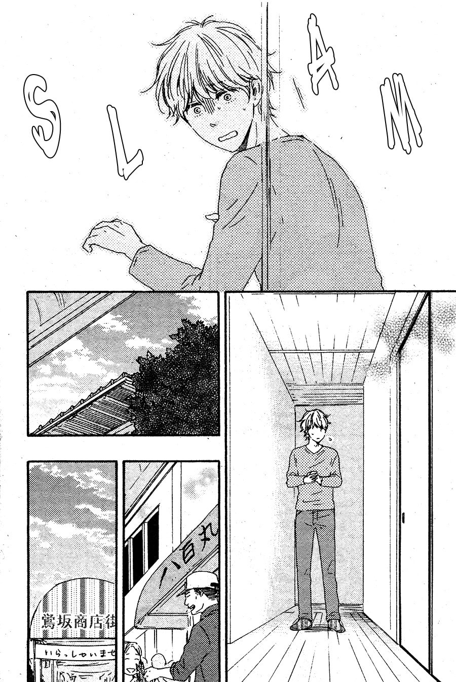 Read Hopelessly Devoted chapter 9.1 image 29 on Lezhin
