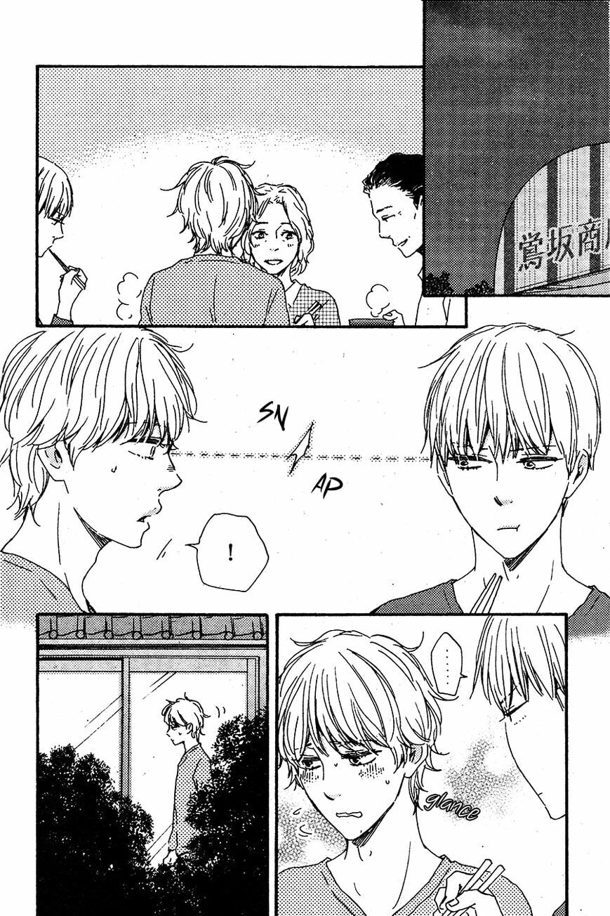 Read Hopelessly Devoted chapter 9.2 image 23 on Lezhin
