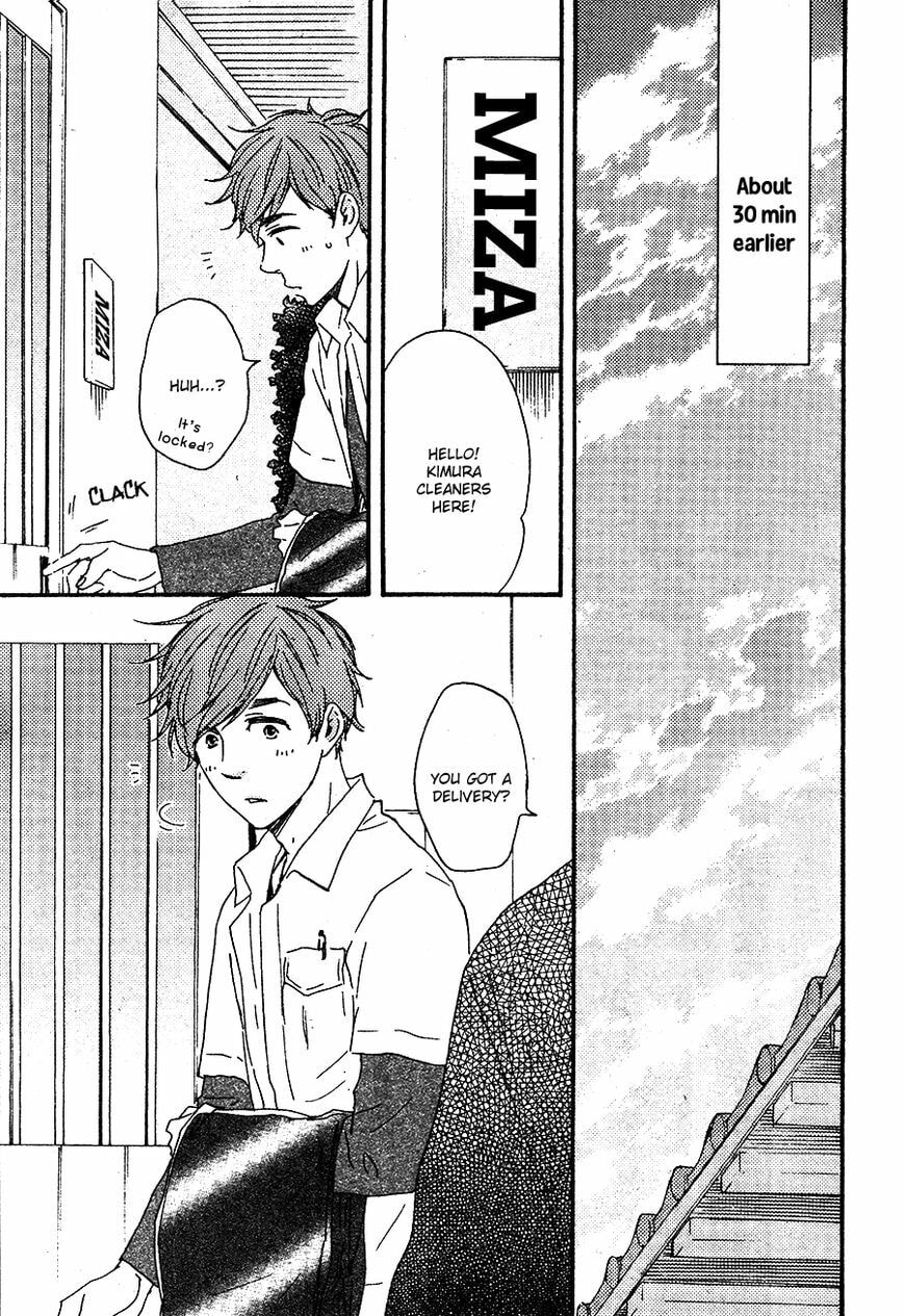 Read Hopelessly Devoted chapter 9.2 image 4 on Lezhin