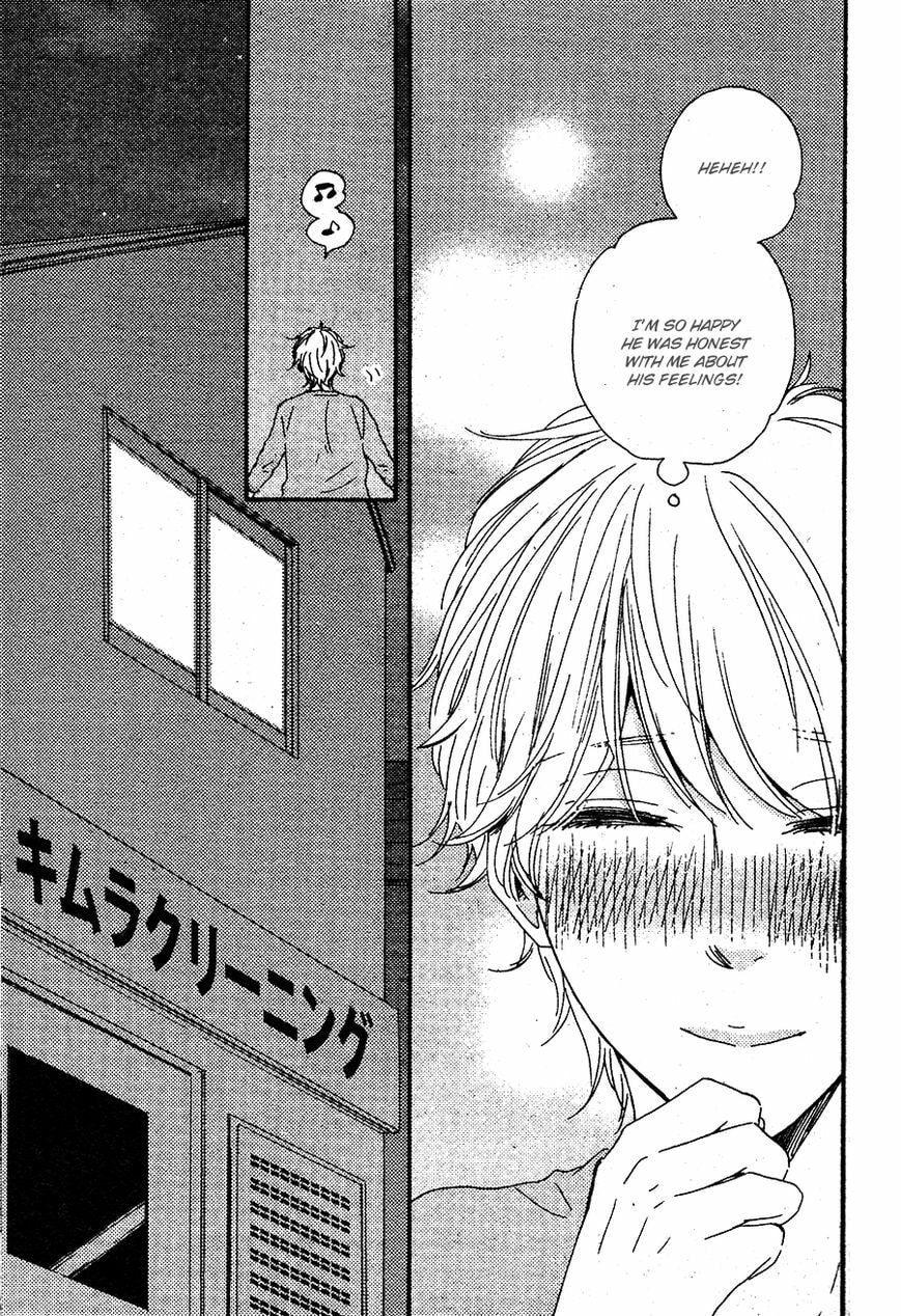 Read Hopelessly Devoted chapter 9.2 image 42 on Lezhin