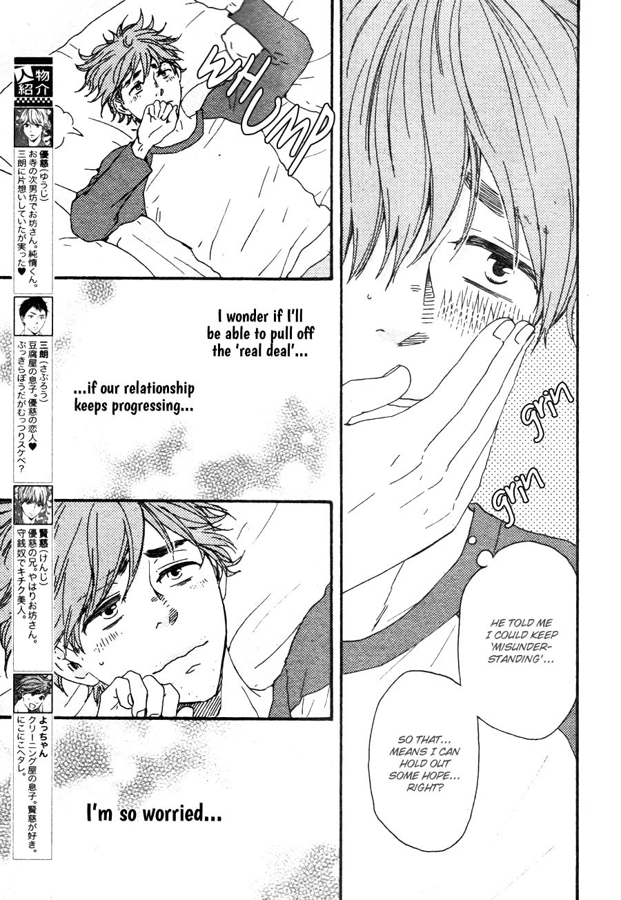 Read Hopelessly Devoted chapter 9 image 10 on Lezhin