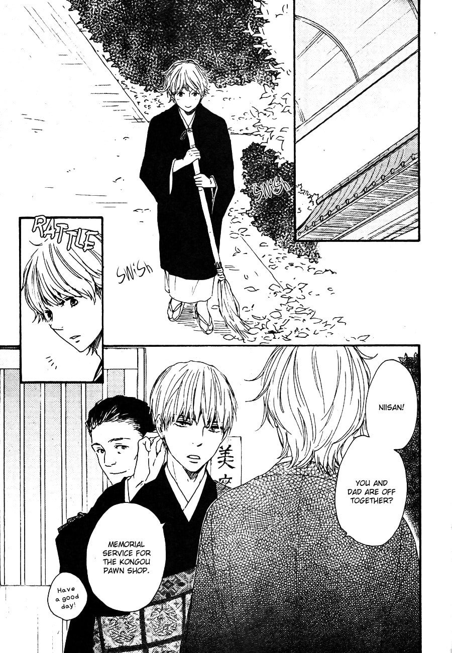 Read Hopelessly Devoted chapter 9 image 12 on Lezhin