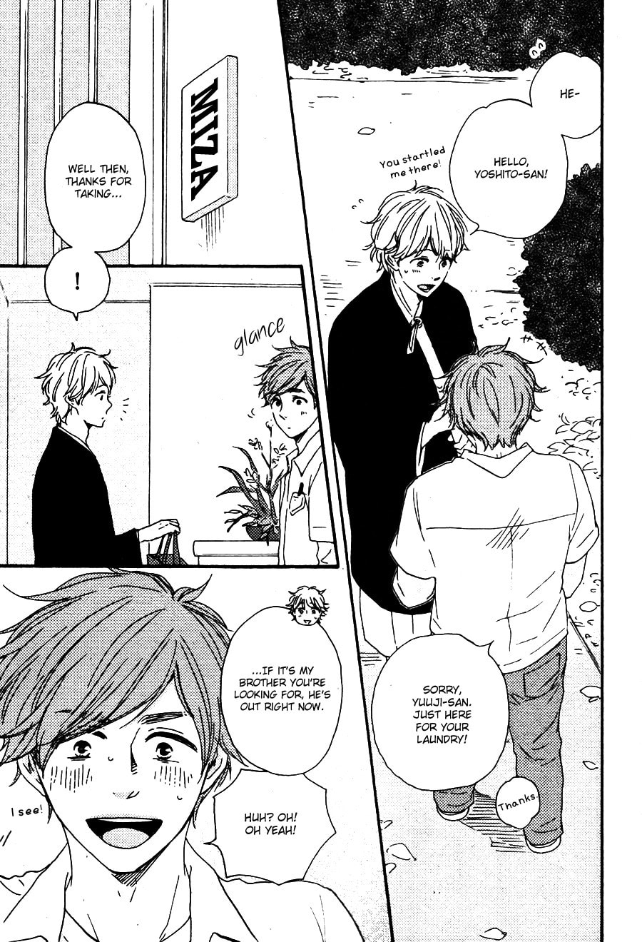 Read Hopelessly Devoted chapter 9 image 14 on Lezhin