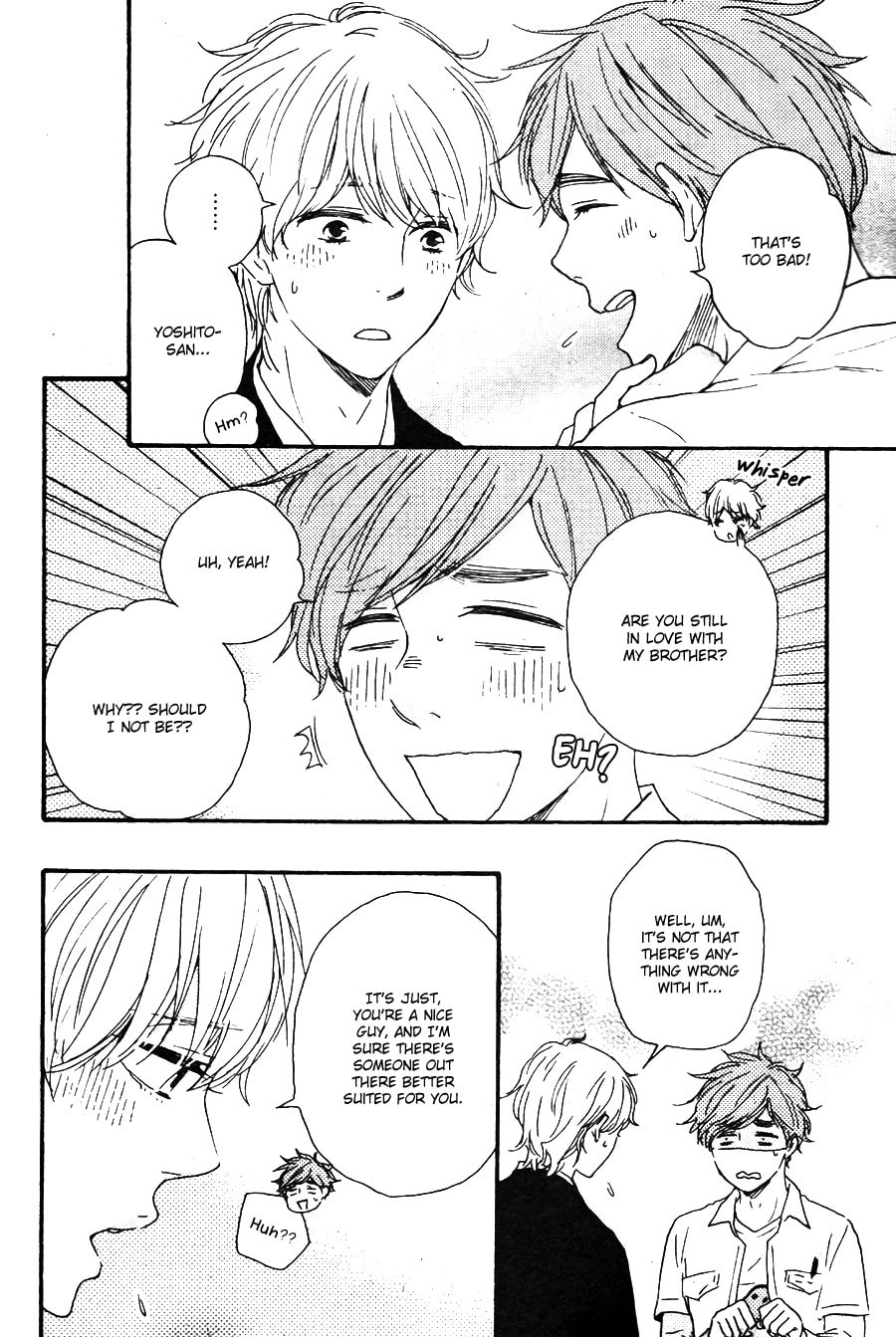 Read Hopelessly Devoted chapter 9 image 15 on Lezhin