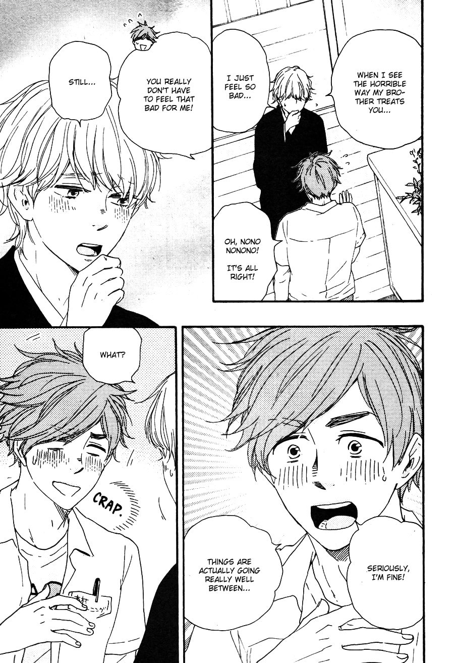 Read Hopelessly Devoted chapter 9 image 16 on Lezhin