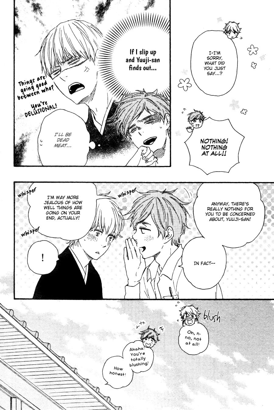 Read Hopelessly Devoted chapter 9 image 17 on Lezhin