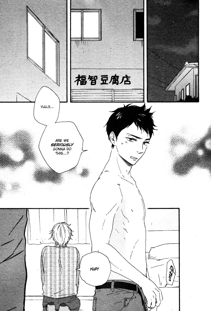 Read Hopelessly Devoted chapter 9 image 18 on Lezhin