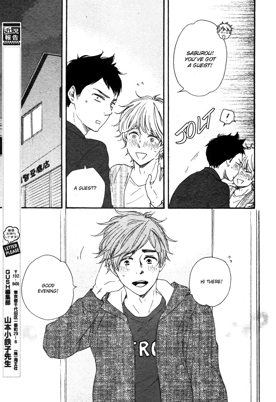 Read Hopelessly Devoted chapter 9 image 26 on Lezhin