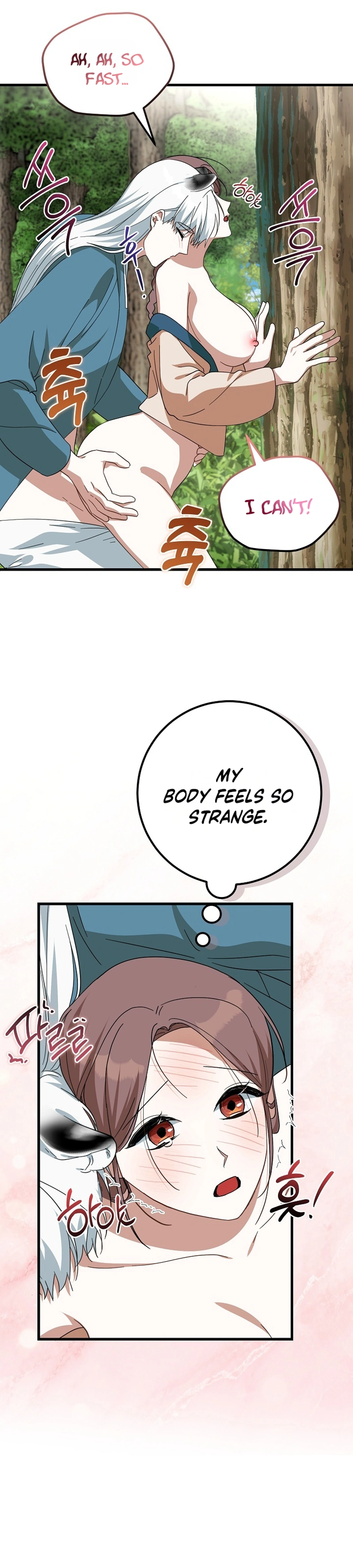 Read Horangi Seobangnimdeul chapter 10 image 1 on Lezhin
