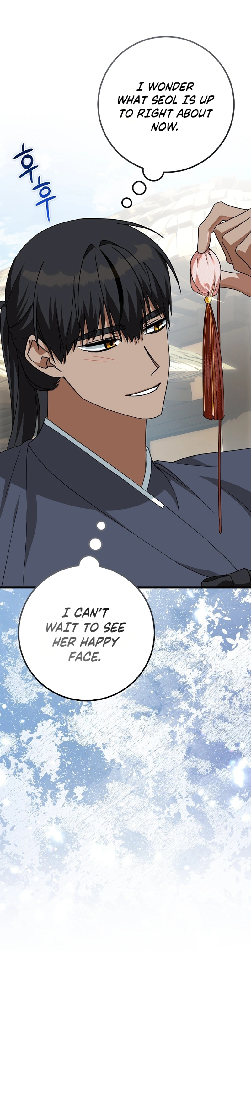 Read Horangi Seobangnimdeul chapter 10 image 11 on Lezhin