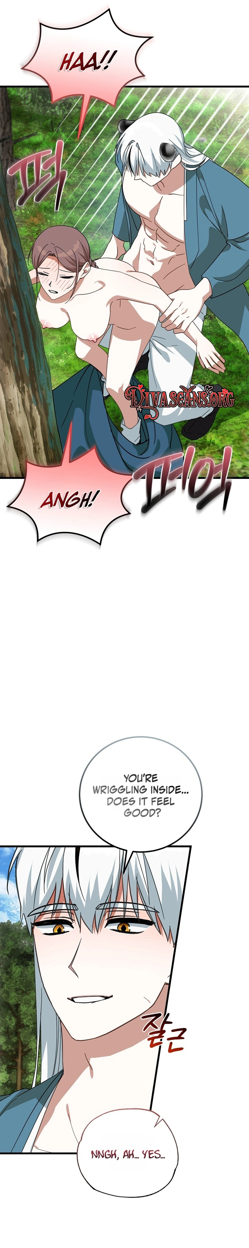 Read Horangi Seobangnimdeul chapter 10 image 12 on Lezhin