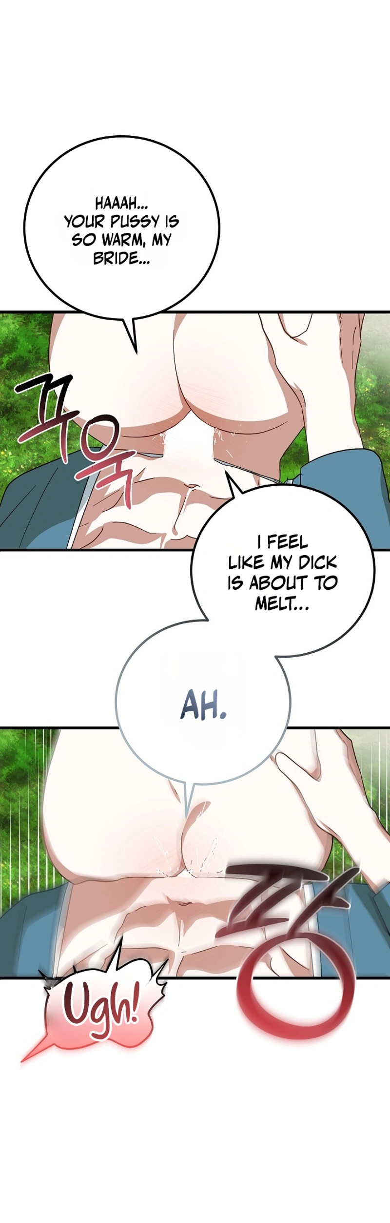 Read Horangi Seobangnimdeul chapter 10 image 13 on Lezhin
