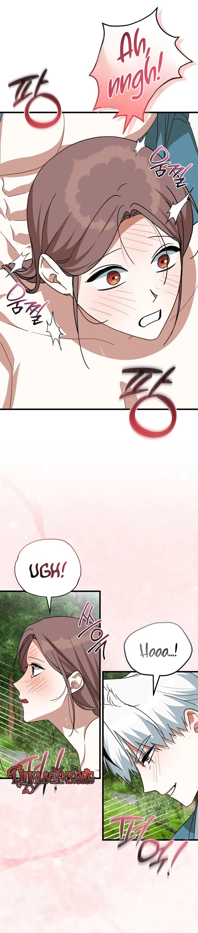 Read Horangi Seobangnimdeul chapter 10 image 14 on Lezhin