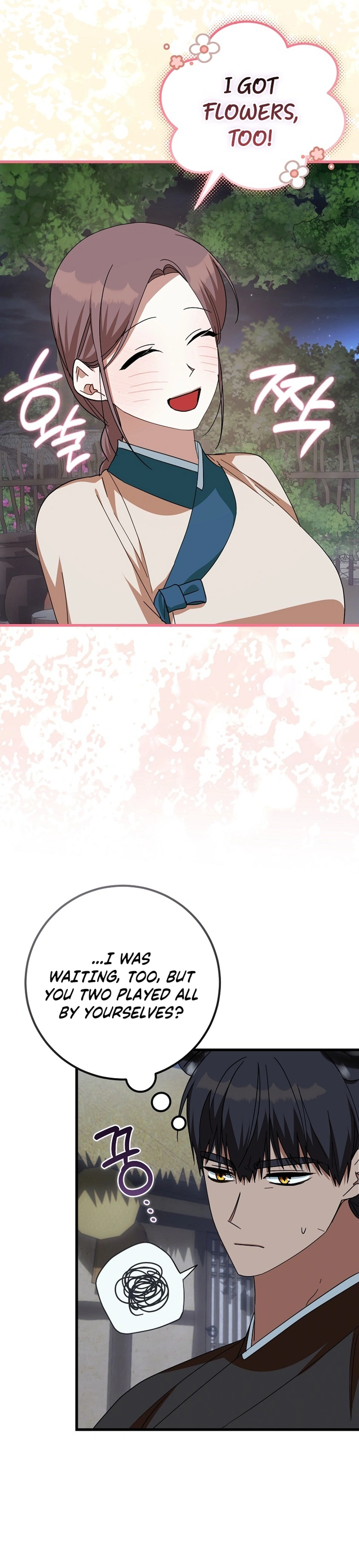 Read Horangi Seobangnimdeul chapter 10 image 21 on Lezhin
