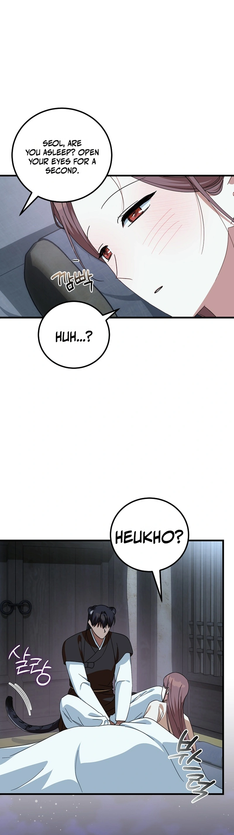 Read Horangi Seobangnimdeul chapter 10 image 24 on Lezhin