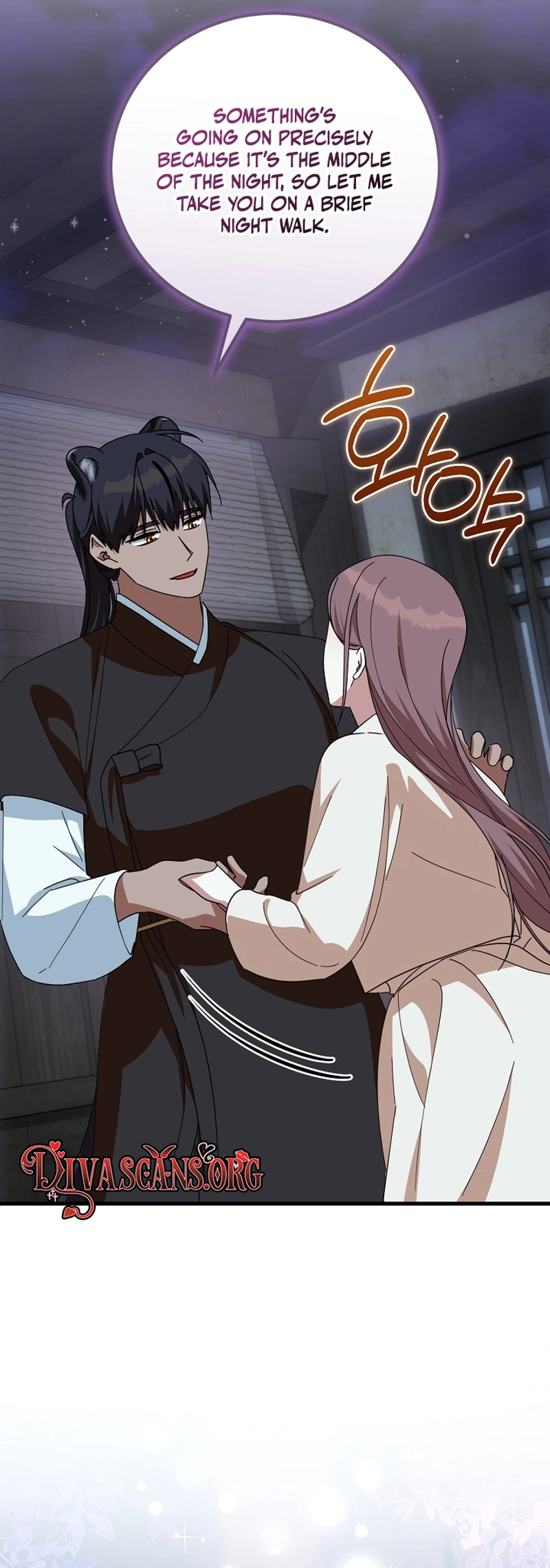 Read Horangi Seobangnimdeul chapter 10 image 26 on Lezhin