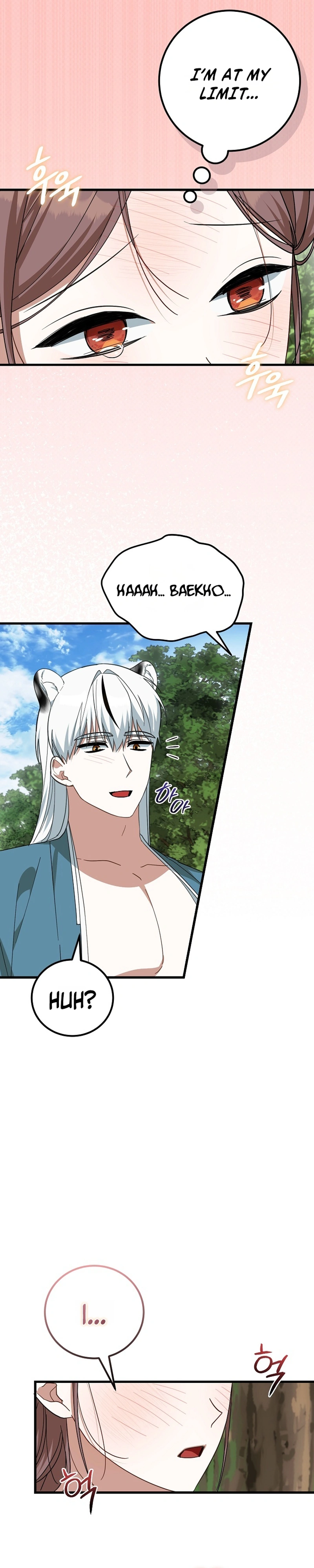 Read Horangi Seobangnimdeul chapter 10 image 3 on Lezhin