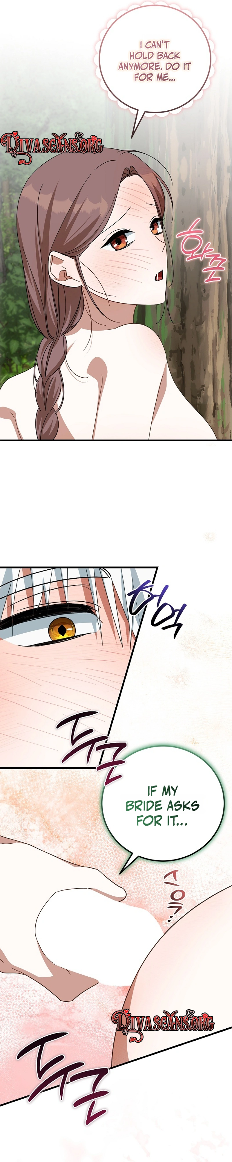Read Horangi Seobangnimdeul chapter 10 image 4 on Lezhin