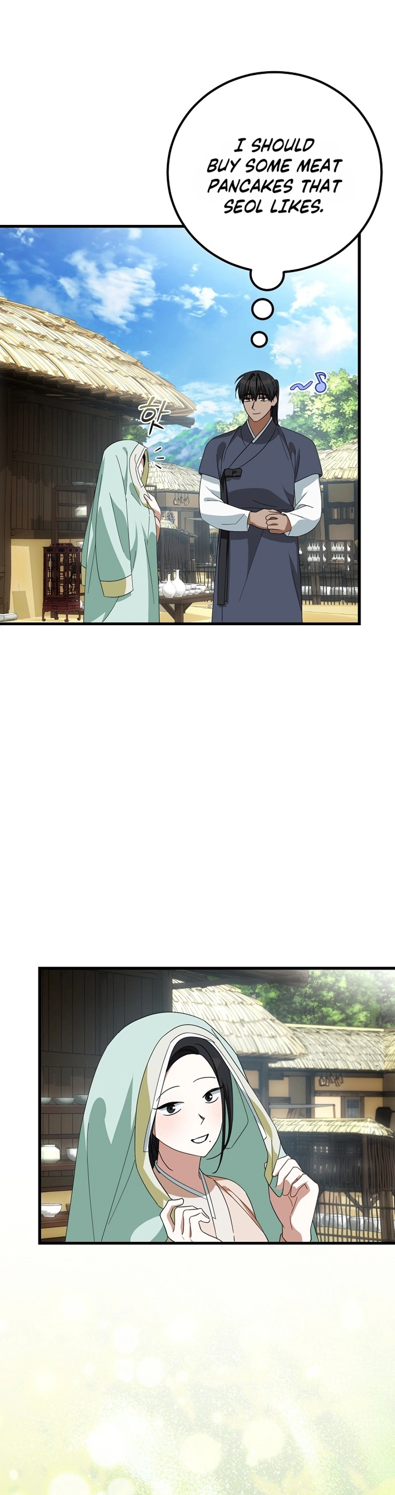 Read Horangi Seobangnimdeul chapter 10 image 6 on Lezhin