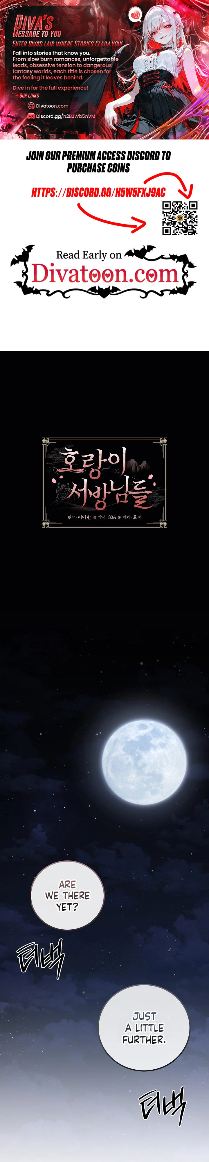 Read Horangi Seobangnimdeul chapter 11 image 0 on Lezhin