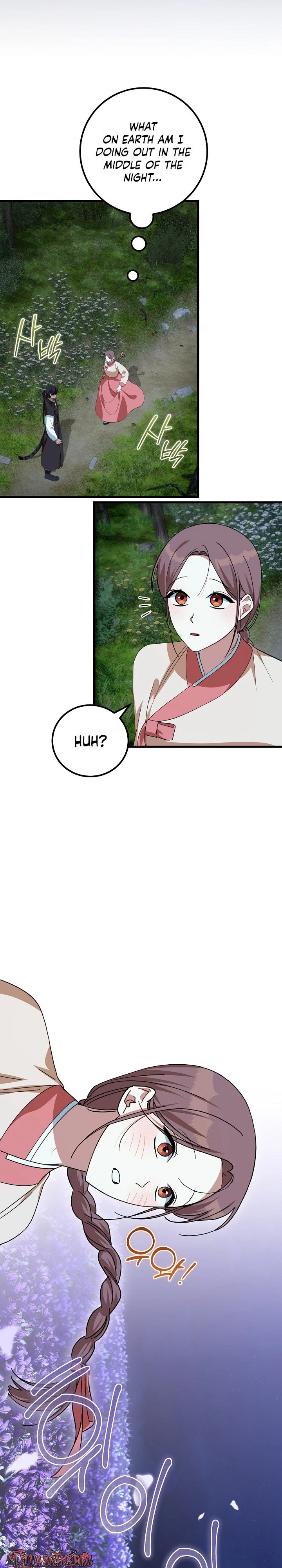 Read Horangi Seobangnimdeul chapter 11 image 1 on Lezhin