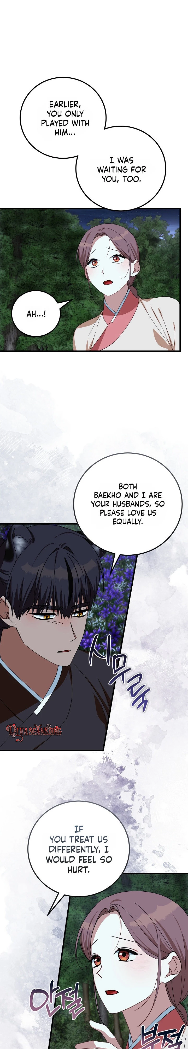 Read Horangi Seobangnimdeul chapter 11 image 11 on Lezhin