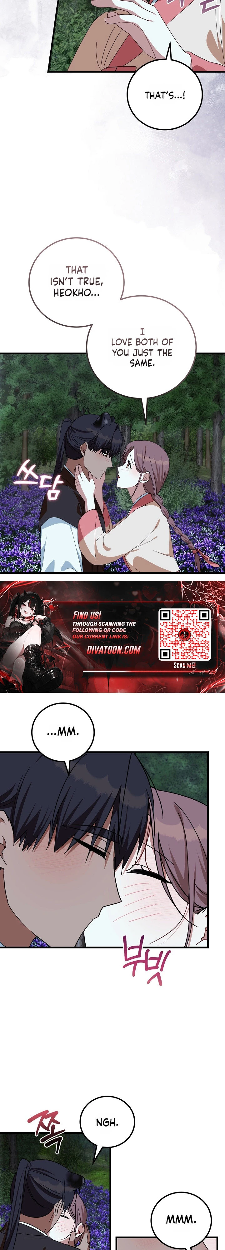 Read Horangi Seobangnimdeul chapter 11 image 12 on Lezhin