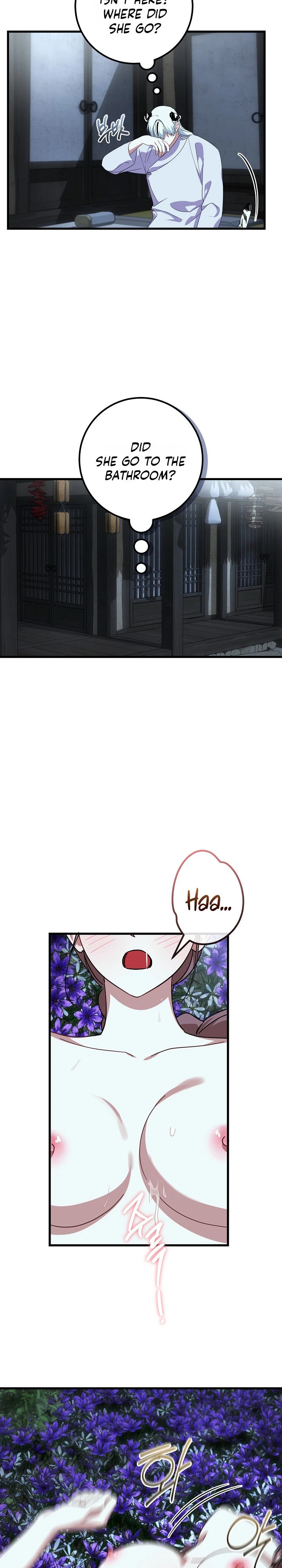 Read Horangi Seobangnimdeul chapter 11 image 16 on Lezhin