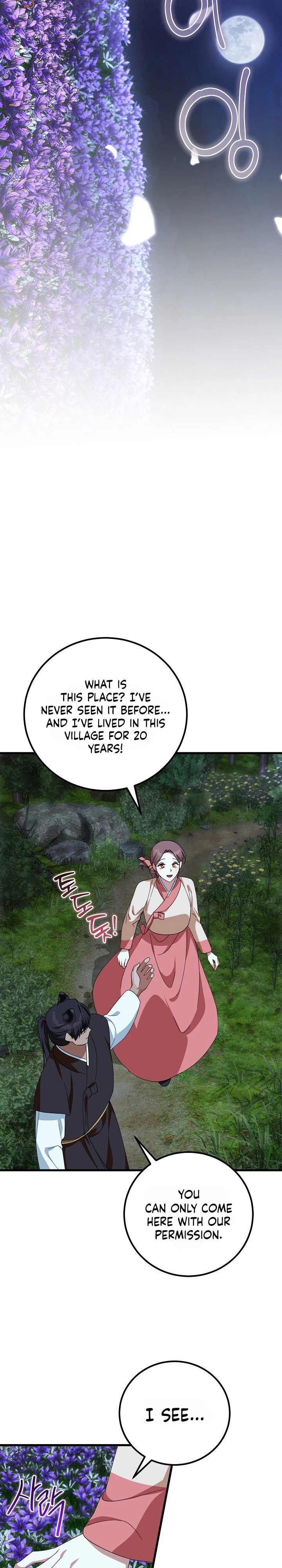 Read Horangi Seobangnimdeul chapter 11 image 2 on Lezhin