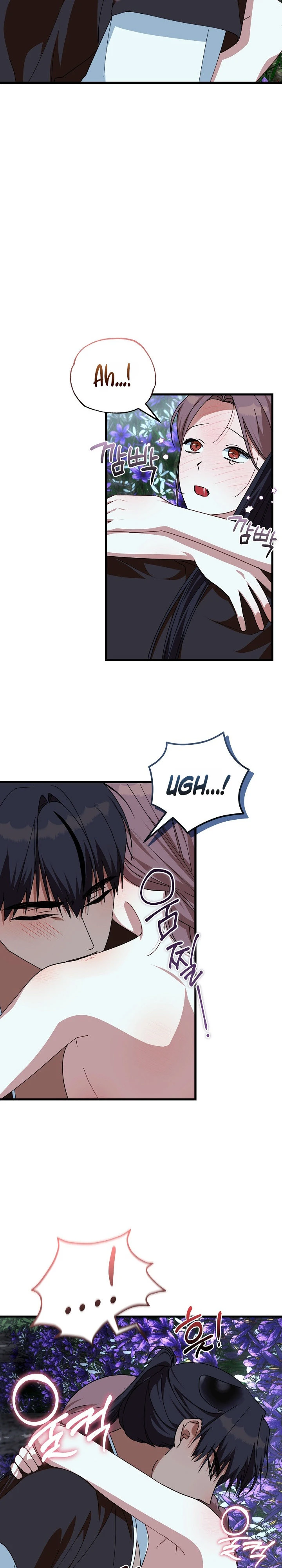 Read Horangi Seobangnimdeul chapter 11 image 20 on Lezhin