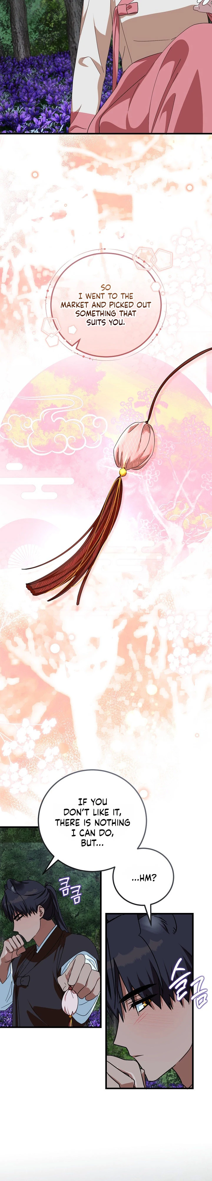 Read Horangi Seobangnimdeul chapter 11 image 6 on Lezhin