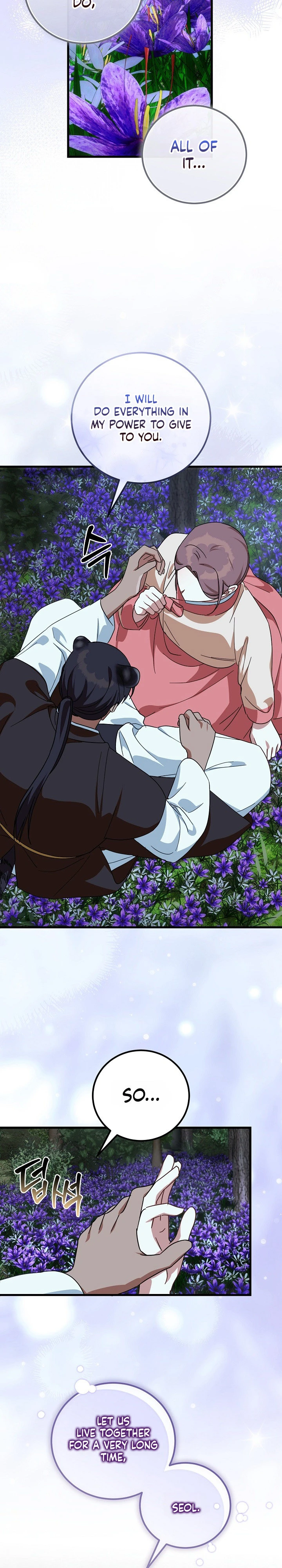 Read Horangi Seobangnimdeul chapter 11 image 9 on Lezhin
